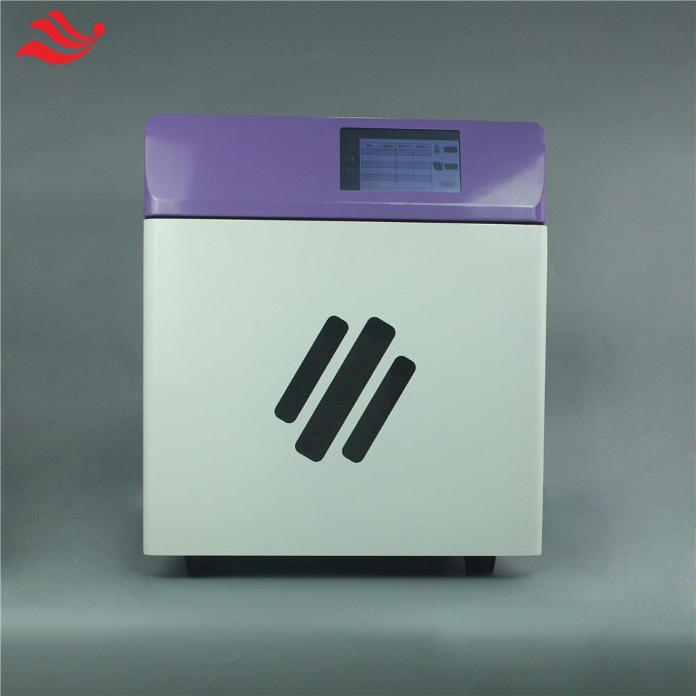 Microwave Digester