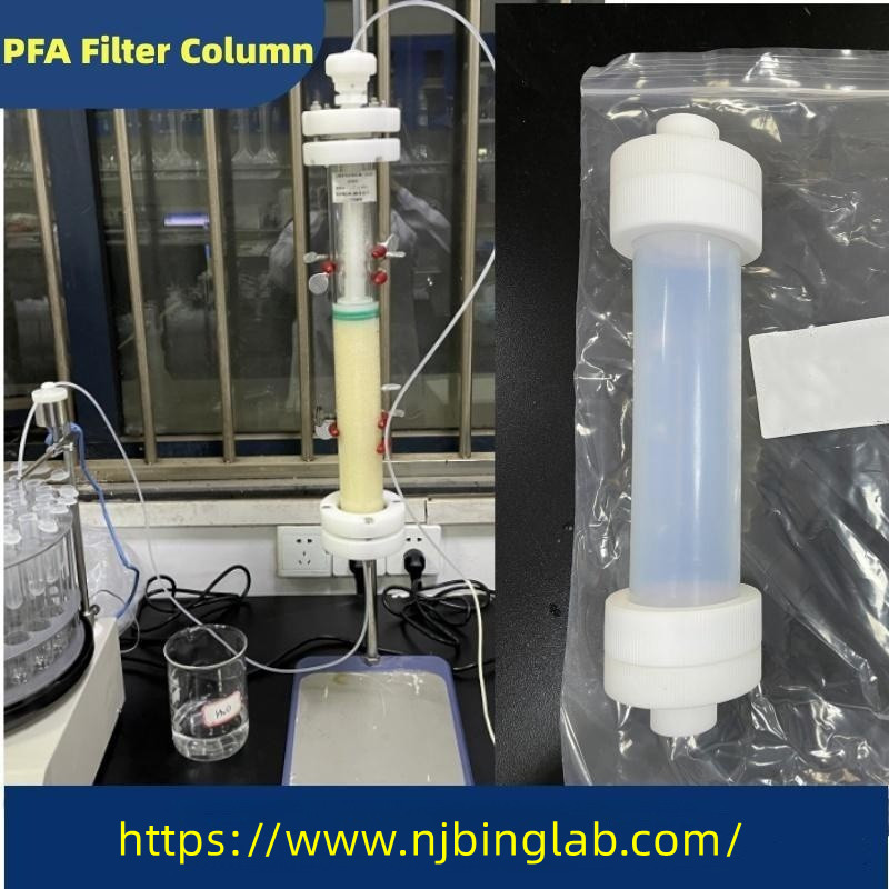 Teflon filter column Tetrafluoro chromatography column Ion exchange column