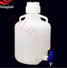 HDPE White-lid Aspirator Bottle 