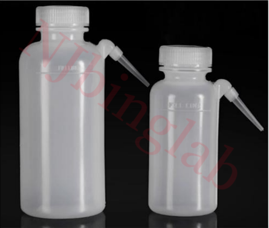 LDPE Side-mouth Wash Bottle