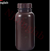 HDPE Graduated Bottle Brown Wide-Mouth