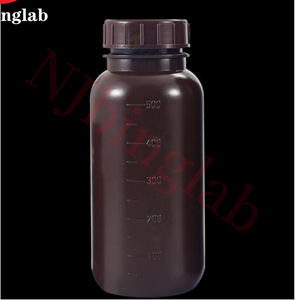 HDPE Graduated Bottle Brown Wide-Mouth