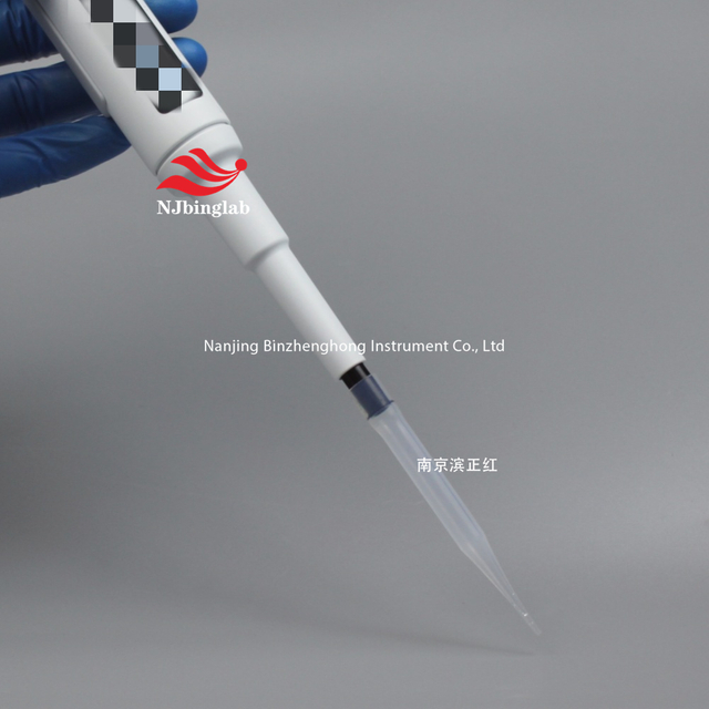 PFA Pipette Tips, Resistance to Strong Acids And Alkalis, Thermo Fisher Icp-Ms