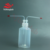 PFA 1000ml Gas Purification Bottle with Integrated Screw Cap