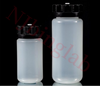 PP High-speed Centrifuge Bottle Black Cover
