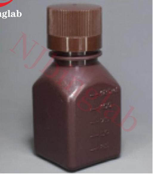 HDPE Square Bottle Brown Narrow-Mouth