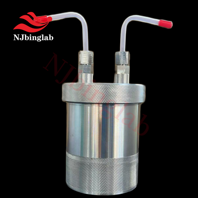 Stainless Steel Reaction Tank