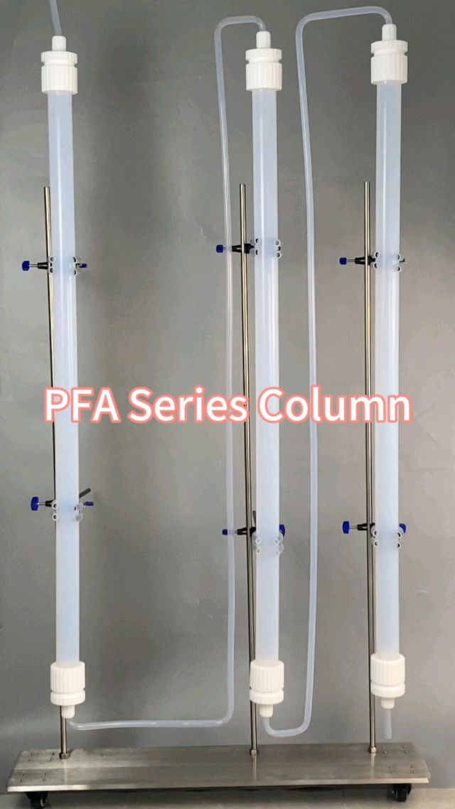 PFA purification column