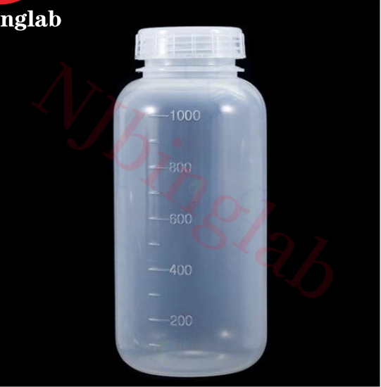 PP Wide- Mouth Graduated Round Bottle