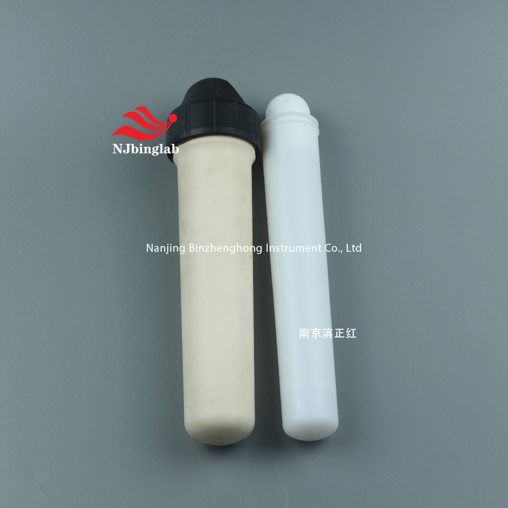 Matching100ml Outer Tank with Black Ring, Customized Microwave Tank From Various Manufacturers