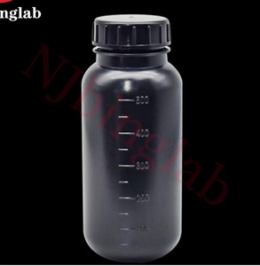 HDPE Wide Mouth Graduated Round Bottle