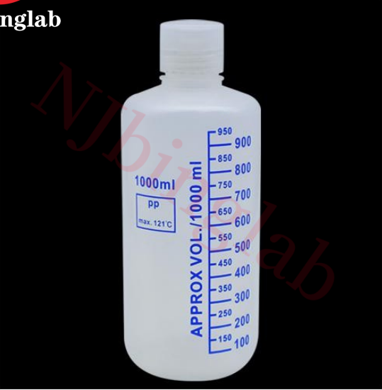 PP Narrow- Mouth Blue Graduated Round Bottle